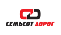 Семьсот дорог