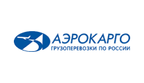 Аэрокарго